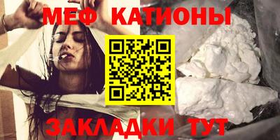 соль ск Изобильный
