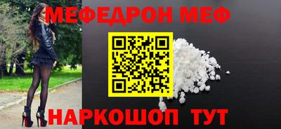 дживик Ирбит