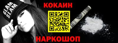 круглые Ипатово