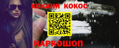 круглые Ипатово