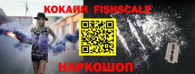 дживик Ирбит
