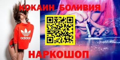 круглые Ипатово