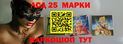 круглые Ипатово