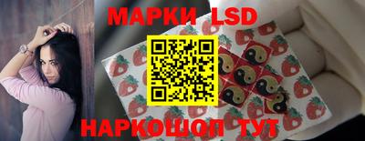 дживик Ирбит