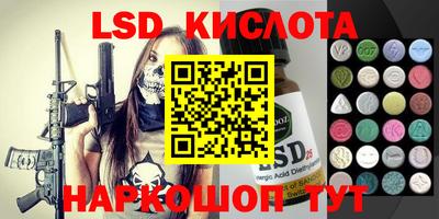 круглые Ипатово
