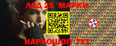 круглые Ипатово