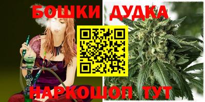 круглые Ипатово