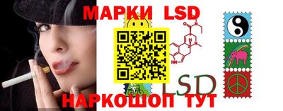 дживик Ирбит