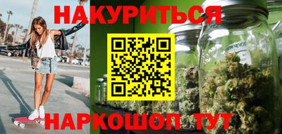 соль ск Изобильный