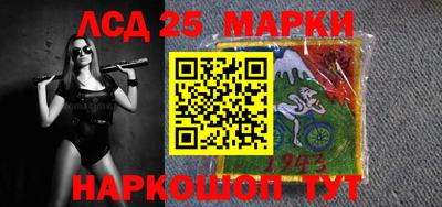 круглые Ипатово