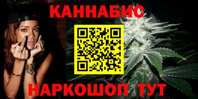 дживик Ирбит