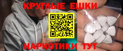 соль ск Изобильный