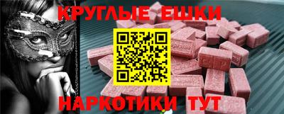 соль ск Изобильный