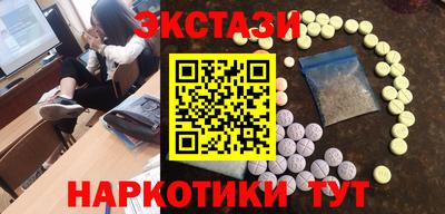 круглые Ипатово
