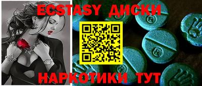 круглые Ипатово