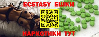 дживик Ирбит
