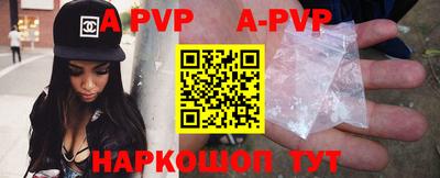 круглые Ипатово