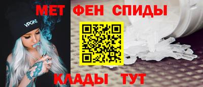 соль ск Изобильный