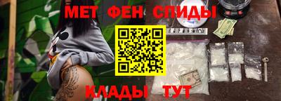 дживик Ирбит