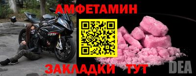 соль ск Изобильный