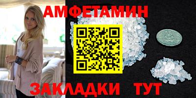 дживик Ирбит