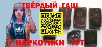 круглые Ипатово