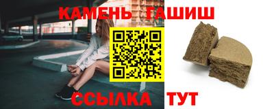 соль ск Изобильный