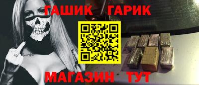 соль ск Изобильный