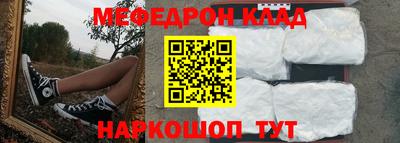 соль ск Изобильный