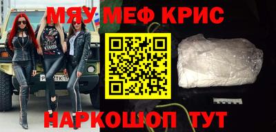 соль ск Изобильный