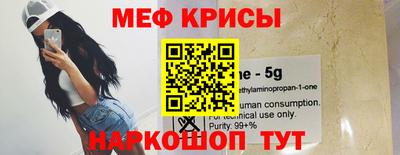круглые Ипатово