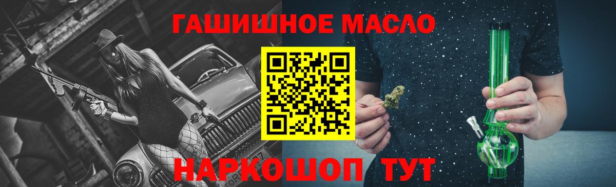 Дистиллят ТГК Wax Кондопога